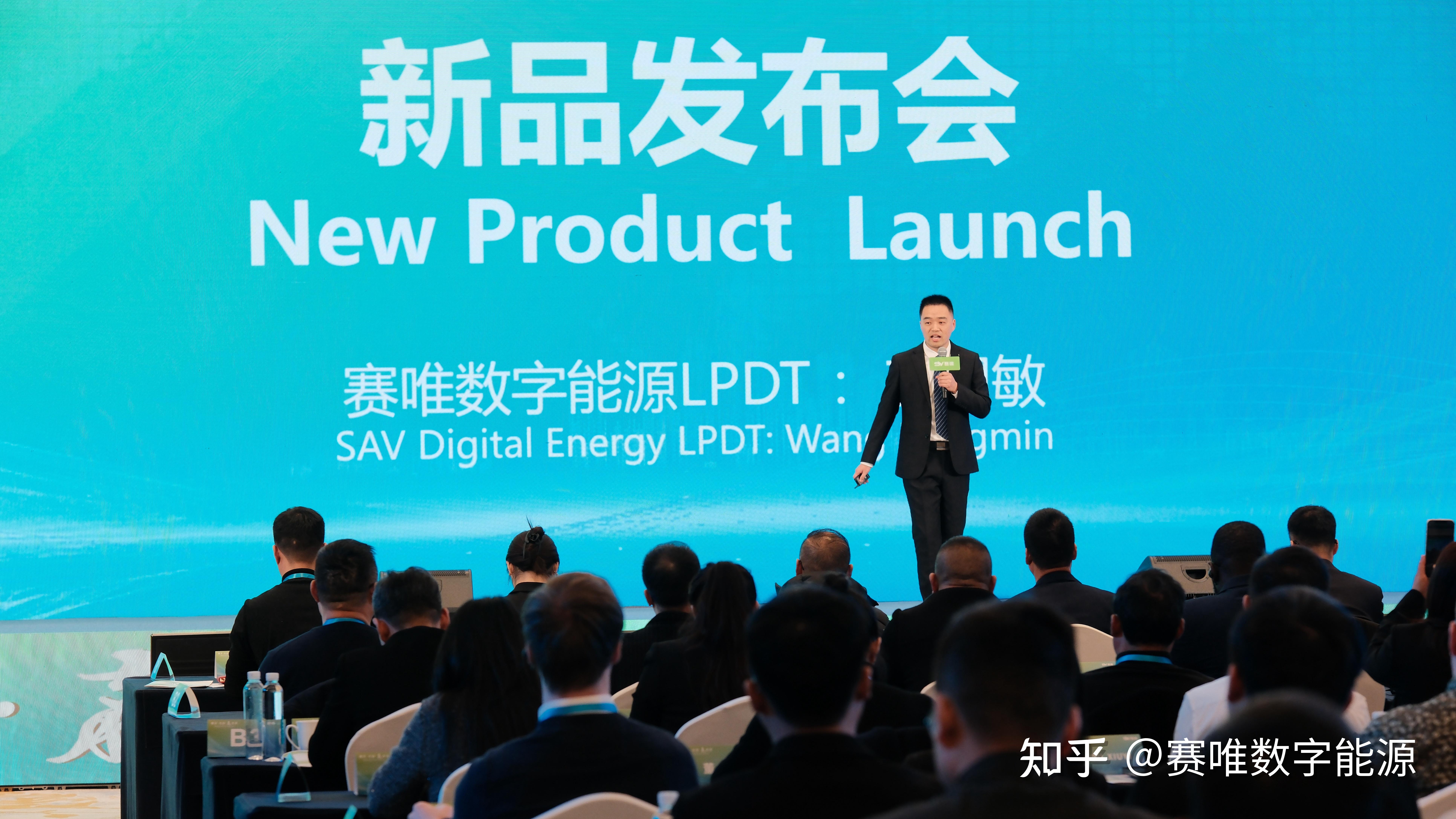 关于赛事赞助商：品牌合作创造共赢局面的信息
